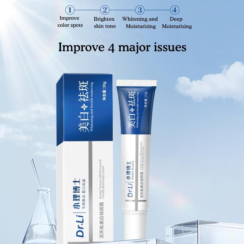 Product Introduction of Brightening Beauty Cream Moisturizing And Hydrating Useable Yellow Brown Lighten Freckles 34