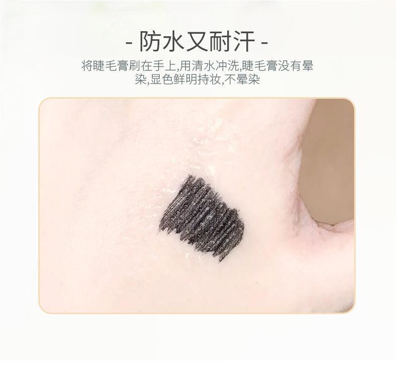 Product Introduction of Mascara Màu, Dành Cho Phụ Nữ, Uốn Cong Dài, Cực Dài, Chống Nhòe, Bền, Không Thấm Nước Và Chống Mồ Hôi, Đầu Cọ Mịn 14
