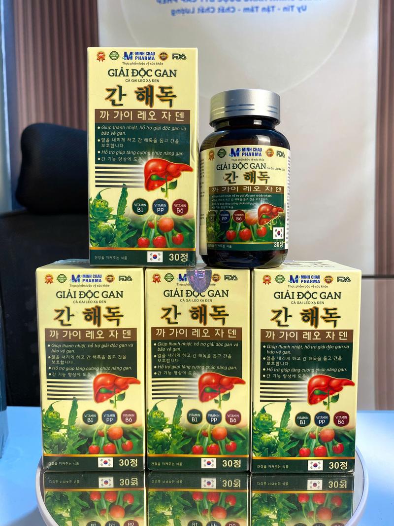 Product Introduction of [Combo 4 hộp] Giải Độc Gan Cà Gai Leo Xạ Đen_ Hỗ trợ men gan cao, viêm gan, xơ gan, vàng da, mụn nhọt, mề đay, khó tiêu do gan kém, hỗ trợ bảo vệ gan- Hộp 30 viên nang 2