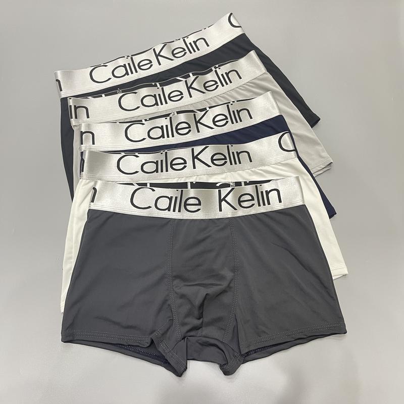 COMBO 4-5 QUẦN LÓT,QUẦN SỊP ĐÙI NAM CẠP TO CHẤT THUN LẠNH  Menswear CO GIÃN BỐN CHIỀU  Quần Boxer (ĐƯỢC CHỌN MÀU)