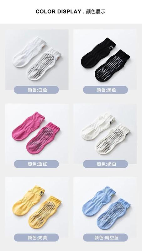 Product Introduction of Simple Non-slip Breathable Yoga Socks Women Pilates Socks  Indoor Dance Fitness Gymnastics Professional Training Sports Socks 4