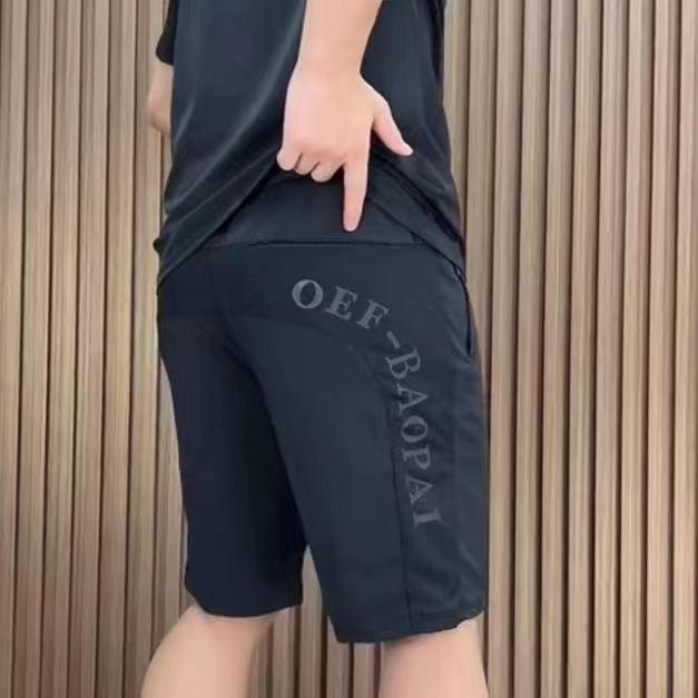 Product Introduction of Mùa hè Thin Ice Silk Tốc độ khô Mens Casual Suit Splice In Breathable Mesh Làm mới quần short thể thao - T-shirt Sport Áo Top 7