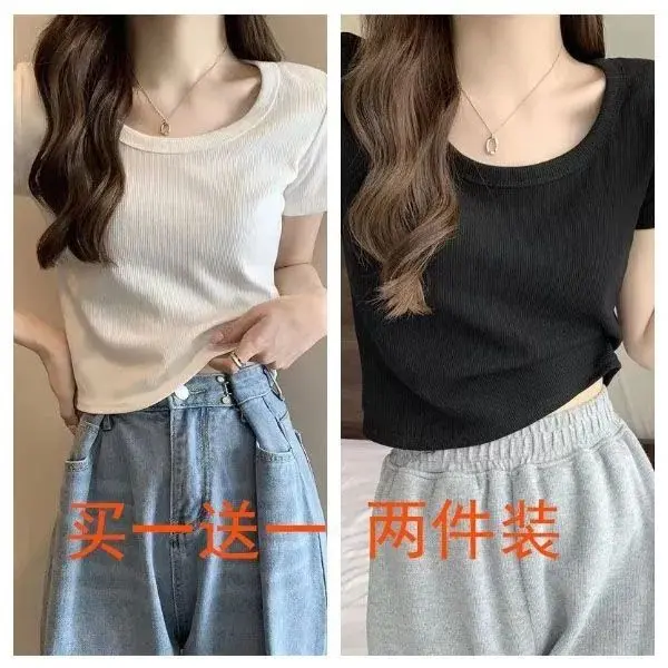 Áo Phông Bé Gái, Bộ Hai Mảnh, Chất Liệu Lụa Lạnh ngắn Tay, Thích Hợp Cho Mùa Hè, Cạp Cao, Dáng Ôm, Mặc Trong, Bó Sát, Áo Vai, Bán Chạy 1