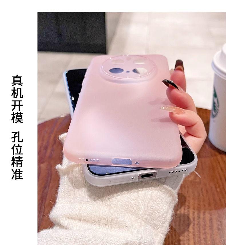 Product Introduction of Suitable for Honor Magic7 Pro Phone Case New Ultra-thin Matte Transparent Heat Dissipation High-end Soft Protective Cover 13