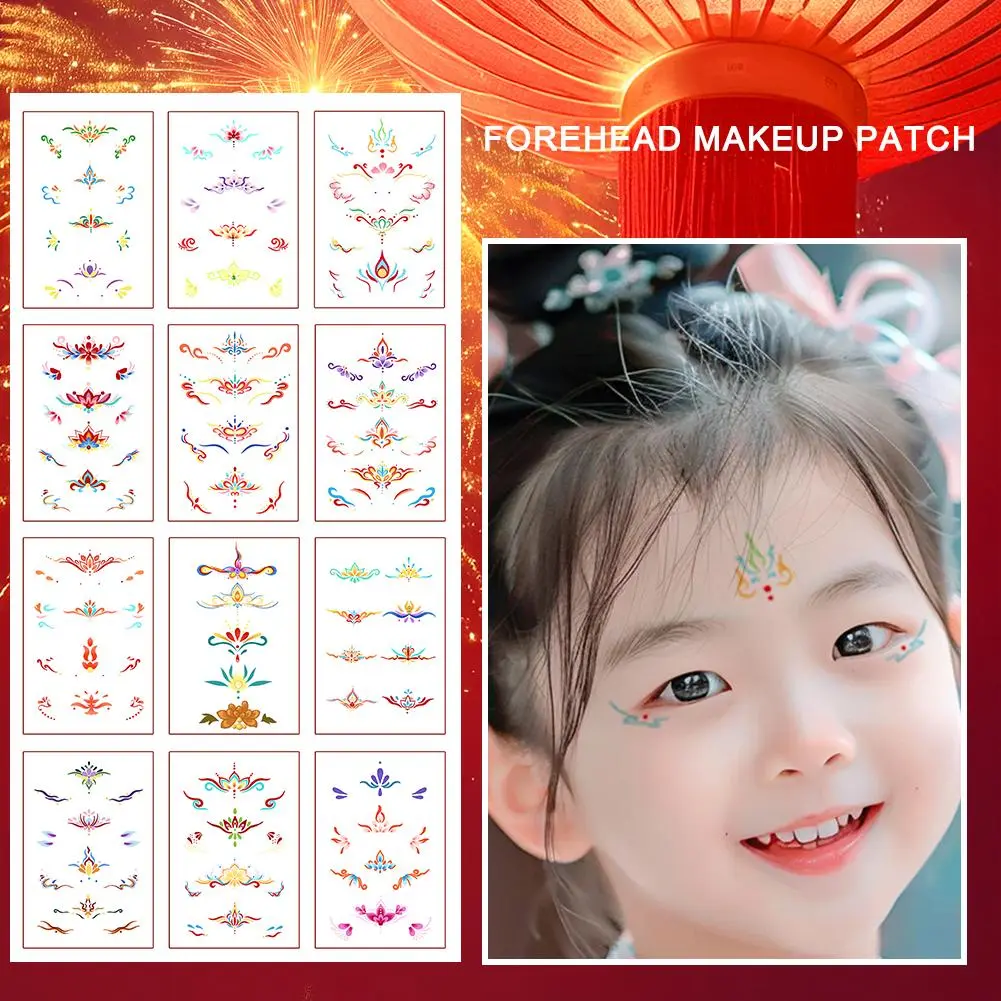 Ancient Style Eyebrow Stickers Hanfu Boys And Girls Forehead Printing Tattoo Waterproof Activity Performance Stickers