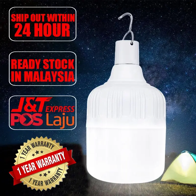 20w 60w 80w 100w 120w LED Lampu