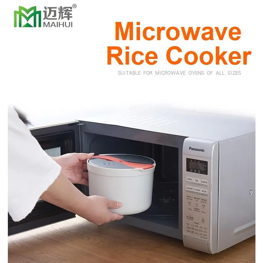 Maihui Microwave Rice Cooker Pot Cooking Rice with Microwave Oven