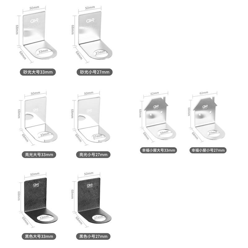 Giá Để Đồ Nhà Bếp, Móc Treo Bằng Thép Không Gỉ, Treo Tường, Không Cần Đục Lỗ, Thích Hợp Cho Nước Giặt Và Sữa Tắm, Giá Để Đồ Bằng Thép Không Gỉ 1