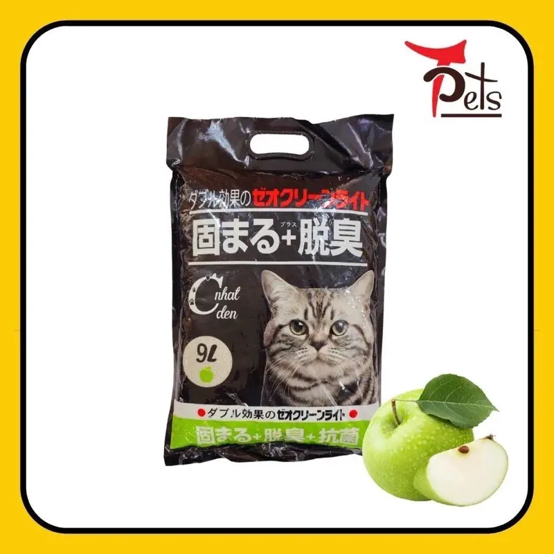 ￼túi 9l cát nhật đen - mooncat cho mèo 3