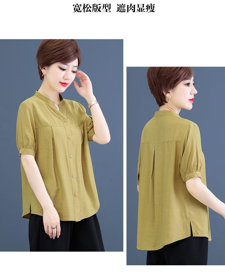 Product Introduction of Áo Sơ Mi Voan, Hàng Mới Về Mùa Hè Cho Nữ, Thời Trang Đẹp, Cổ Chân Đế Áo Sơ Mi Voan, Thanh Lịch, Thích Hợp Cho Quần Áo Của Mẹ, Áo Sơ Mi Nhỏ Áo, Có Sẵn Trong Các Cặp Đôi 28