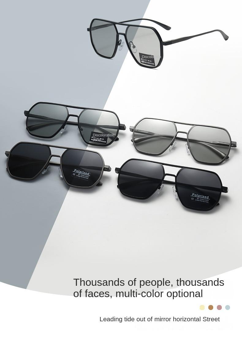 Product Introduction of Men's Day and Night Dual-use Smart Color-changing Polarized Sunglasses Trendy Driving Fishing Special Sunglasses clubmaster  frame  glasses 2