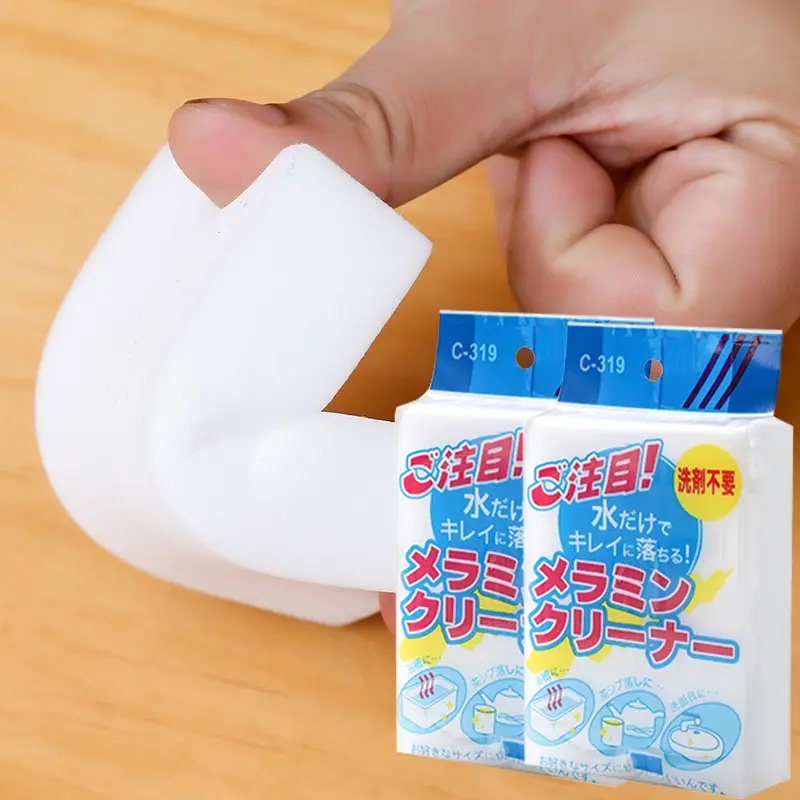 BOS0076 Spons Ajaib Serbaguna / Magic Sponge Pembersih Multifungsi Packing Plastik Individu Spon Stainless 0