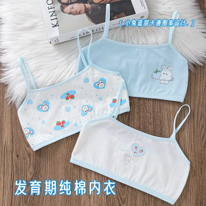 Áo Vest Hai Dây Cotton Nguyên Chất, Thoáng Khí, Cho Bé Gái Trong Thời Kỳ Phát Triển, Đồ Lót Cho Bé Gái, Thích Hợp Cho Bé Gái 7-8-9-10, Áo Ống Học Sinh Bé Gái 7