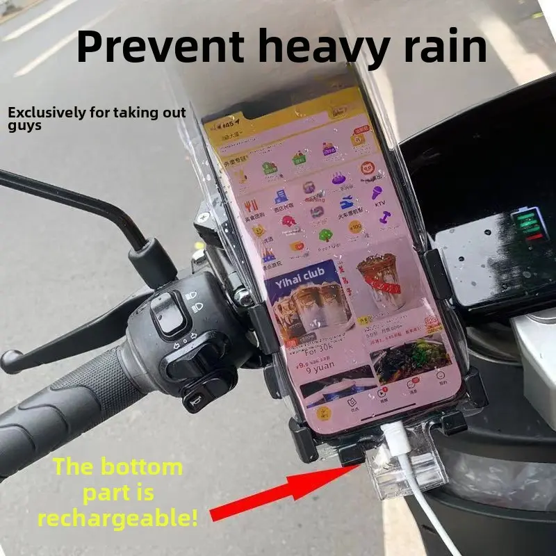 Ốp Điện Thoại Xe Máy, Thiết Bị Cầm Tay Mới, Không Thấm Nước, Thông Dụng, Chống Mưa, Có Thể Sạc Lại, Màn Hình Cảm Ứng, Nhạy Cảm