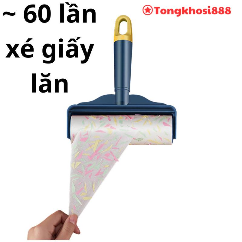 PVN64807 Cây lăn bụi giường, quần áo, chăn, thảm, lăn giường, cây lăn đa năng cao cấp, lõi lăn 60 lớp siêu dính 8