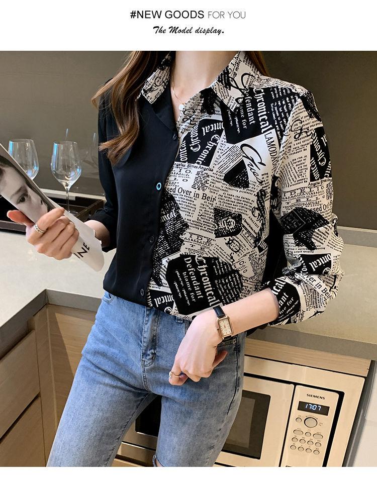 Product Introduction of Cross-Border Stitching Long-Sleeved Shirt Women's 2024 Spring and Autumn New Letter Printed Long-Sleeved Shirt 18