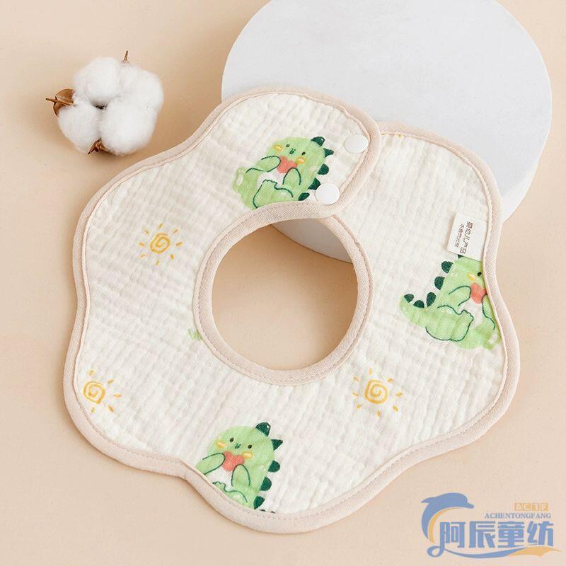 Yếm Chống Tràn, Unisex Trẻ Sơ Sinh, Xoay 360 °, Vải Bôi Bì Chống Thấm Nước 9