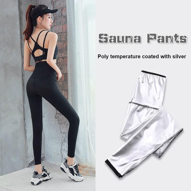 Women's High Waist Sauna Sweat Shorts - Waist Trainer Pants For Workout, S-3XL