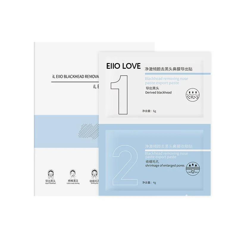 EIIO LOVE Nasal Sticker Blackhead Removal Official Flagship Store Leading-out Liquid Removing Acne Shrink Pores Mild for Men Women 4