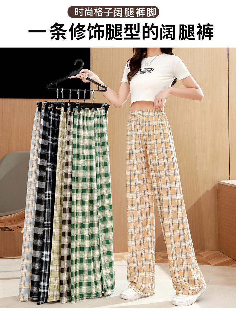Product Introduction of Quần Kẻ Sọc, Quần Nữ Mùa Hè, Mỏng, Cạp Cao, Dáng Rộng Thẳng, Thường Ngày, Dáng Ôm, Ống Rộng, Hàng Mới Về 2024 2