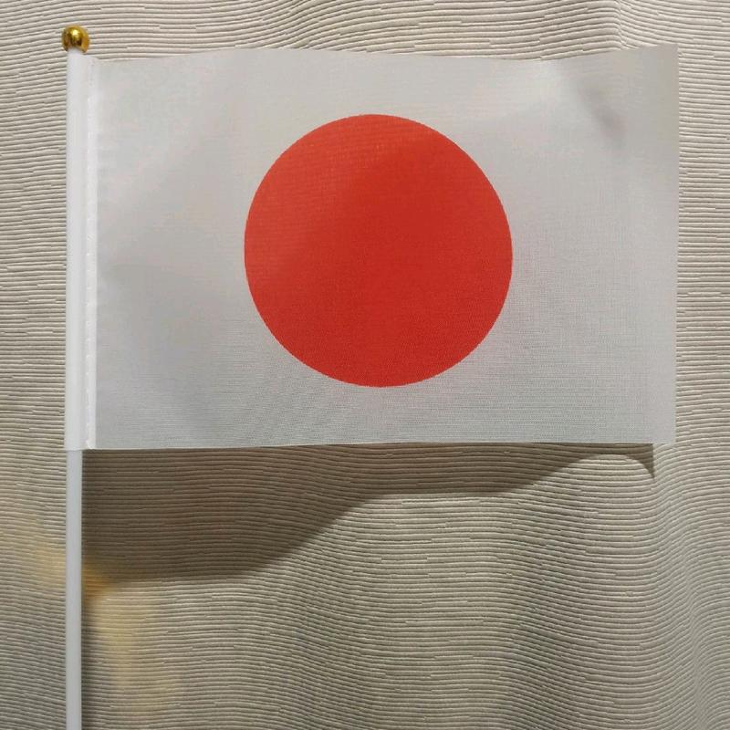14cmx21cm Japan flaglet - TikTok Shop Philippines