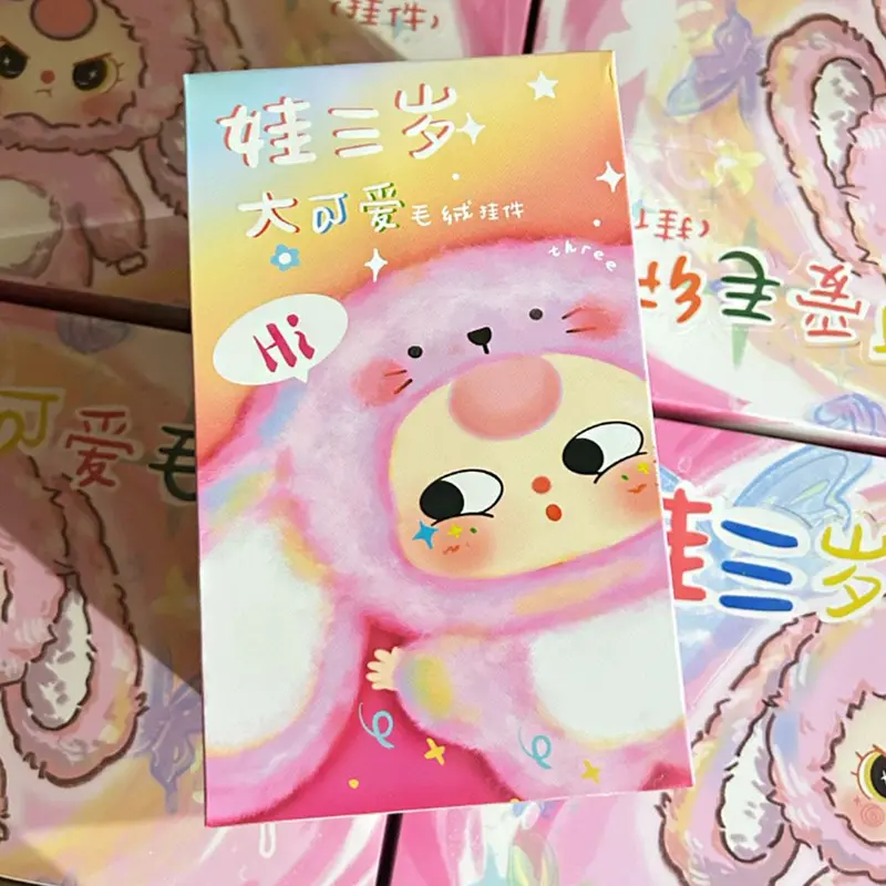 Hộp Búp Bê Mù Nhồi Bông Ba V3, Búp Bê Dễ Thương, Đồ Chơi Hợp Xu hướng Quà Tặng, Đồ Trang Trí Để Bàn, Đồ Trang Trí, Thích Hợp Cho Bé 3