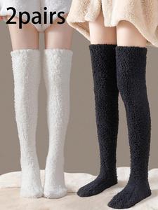Women's Solid Fuzzy Over The Knee Socks, Fashion Cozy Soft Warm Socks For Fall & Winter Daily Wear, Comfort Women's Socks & Hosiery, Cold Weather Gear
