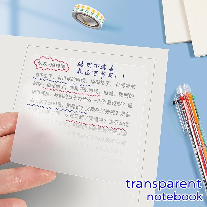 Giấy Ghi Chú Trong Suốt, Có Thể Nhìn Thấy, Có Thể Xé, Tờ Ghi Chú, Văn Phòng Phẩm Học Sinh, Có Thể Dán Nhãn Dán Ghi Chú Tin Nhắn