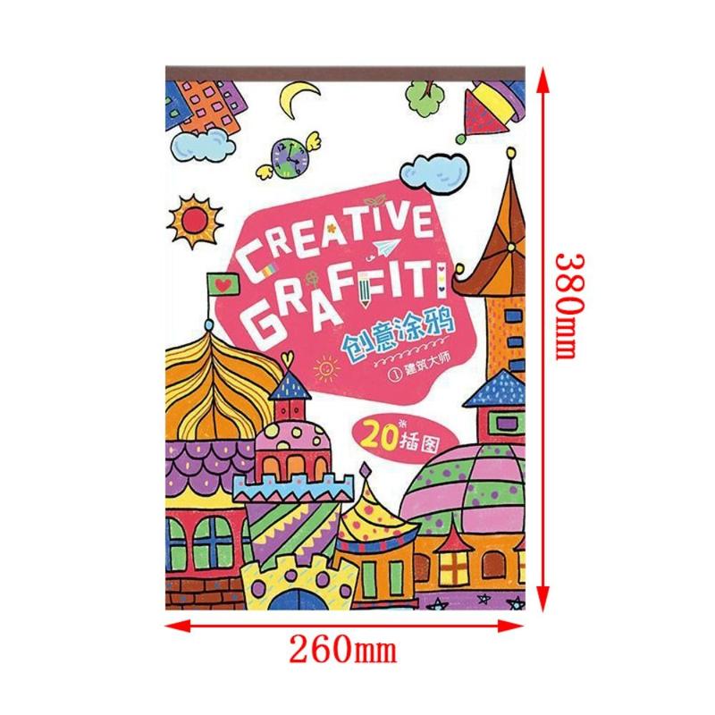 High Quality Paper Painting Book 30 Sheets Creative Graffiti Picture Book Painting Toy Students 2