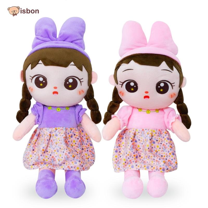 ISTANA BONEKA Boneka Candy Rok Bunga Cewek Anak Putri Cantik Princess Lucu Imut by Istana Boneka 1