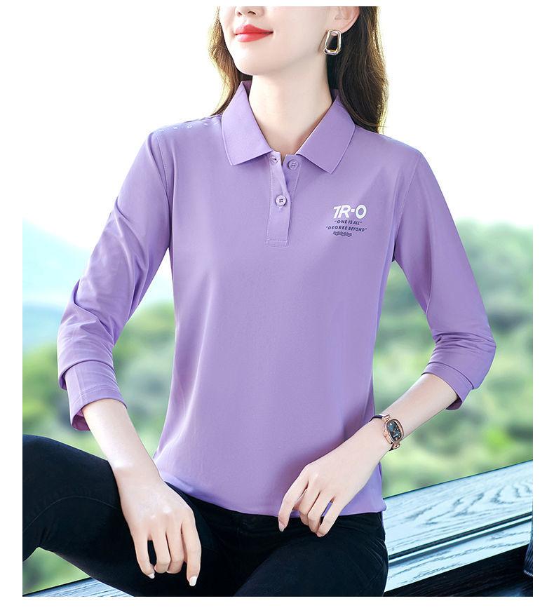 Product Introduction of Trendy Middle-aged Mom's Long Sleeve Casual Top 7