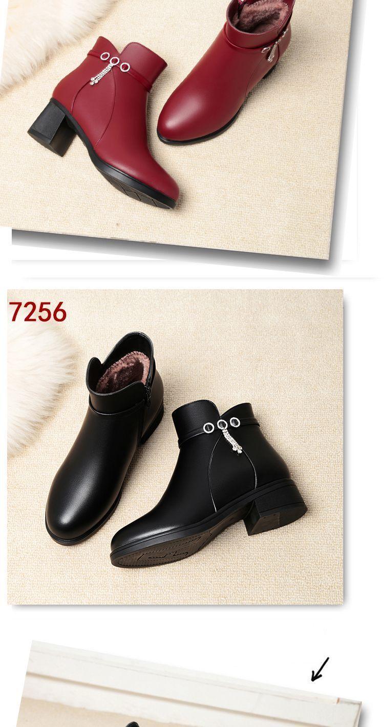 Product Introduction of Giày Cao gót, Da Thật, Bốt Ngắn, Gót Chunky, Đế Dày, Lót Lông Cừu, Ấm Áp, Thích Hợp Cho Phụ Nữ Và Phụ Nữ Cho Mùa Thu 2024, Bốt Bông Cho Mẹ 8
