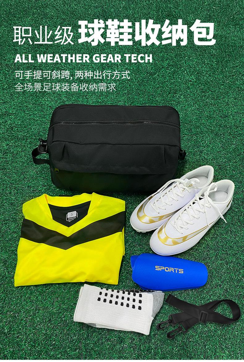 Product Introduction of Custom Soccer Shoe Bag Crossbody Handbag Equipment Storage Bag Fitness Yoga Large Capacity Shoulder Bag 5