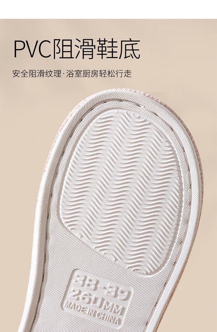 Product Introduction of Dép Vải Lanh,Dép Văn Phòng Đi Trong Nhà Hình Thỏ Donus & Gấu Trà Sữa Siêu Dễ Thương Cao Cấp New2025 - 4 Màu Sắc Cute - Slipper 28