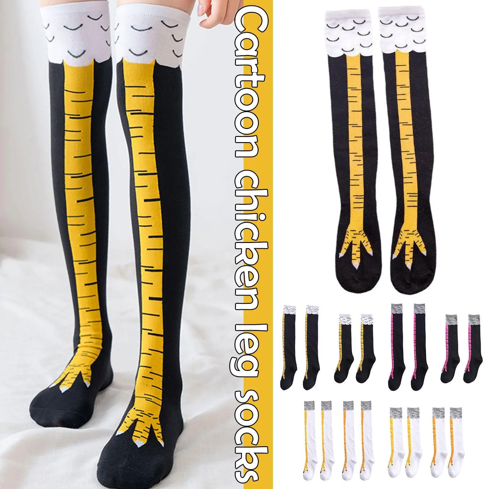 Cartoon Chicken Leg Socks Creative And Interesting Chicken Feet Calf Over Knee Socks Female Claw Socks