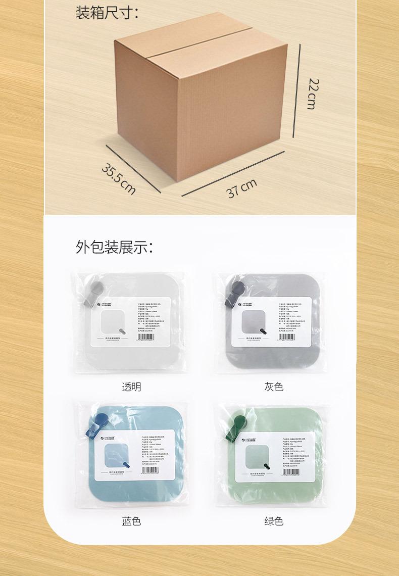Product Introduction of Sewer Anti-Odor Artifact Floor Drain Odor Preventer Silica Gel Pad Toilet Anti-Odor Deodorant Sealing Cover Closure Toilet 2