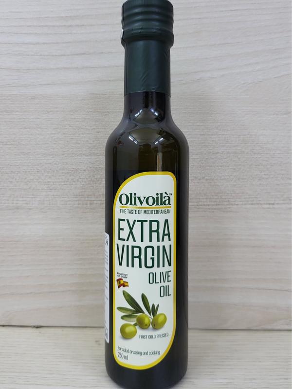 OLIVOILA (chai nhỏ 250ml) DẦU Ô LIU ÉP LẠNH NGUYÊN CHẤT TBN Extra Virgin Olive Oil (HALAL) 0