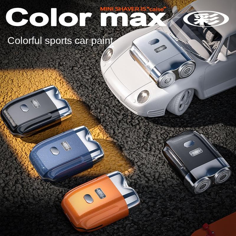 Razor Travel Compact Electric Portable Men's Mini Shaver Car - TikTok ...