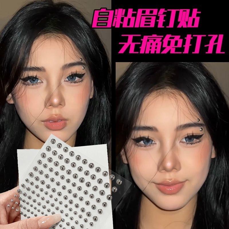 Anting alis, anting bibir, berperekat, tanpa lubang, berlian sobek, tanpa lubang, lesung pipit kepribadian, alis palsu, hidung, anting telinga, cincin bibir, anting pusar