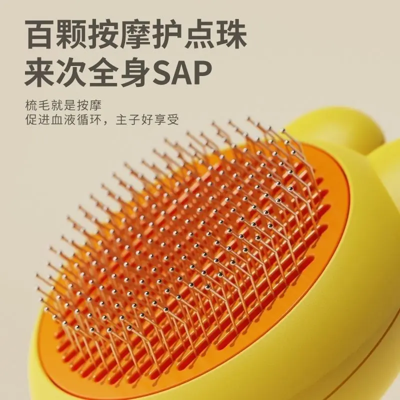 Lược Lược Kim Đặc Biệt Cho Thú Cưng, Dụng Cụ Làm Sạch Bàn Chải Tóc, Cho Chó Mèo, Lược Lông Thú Cưng, Tẩy Lông Nổi, Dụng Cụ Ma Thuật, Phát Hành Mới Năm 2025, Có Thể Dùng Cho 5100 Người 7