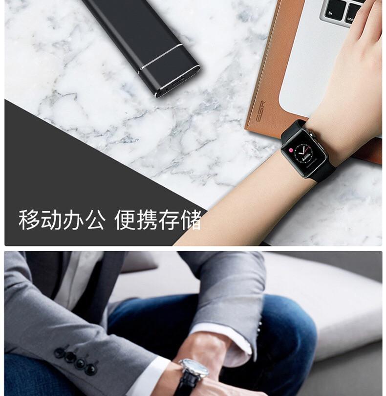 Product Introduction of SSD Mobile Solid State Disk 1tb Upgrade 4tb2tb Portable Mobile Solid State Disk 15