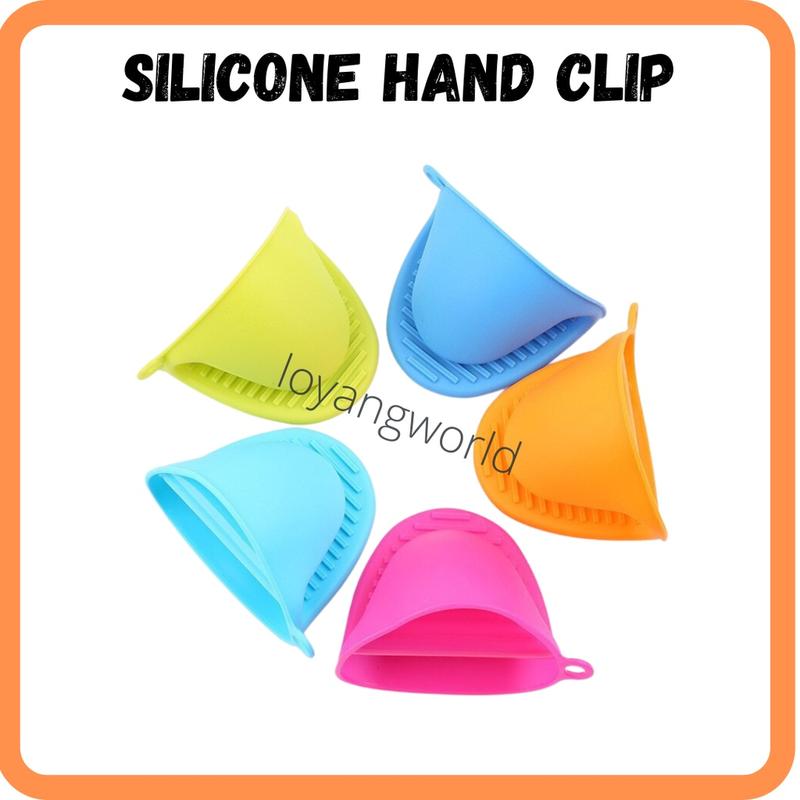 Silicone Hand Clip Heat Resistant Hand Clip Glove Oven Pan Cooking ...