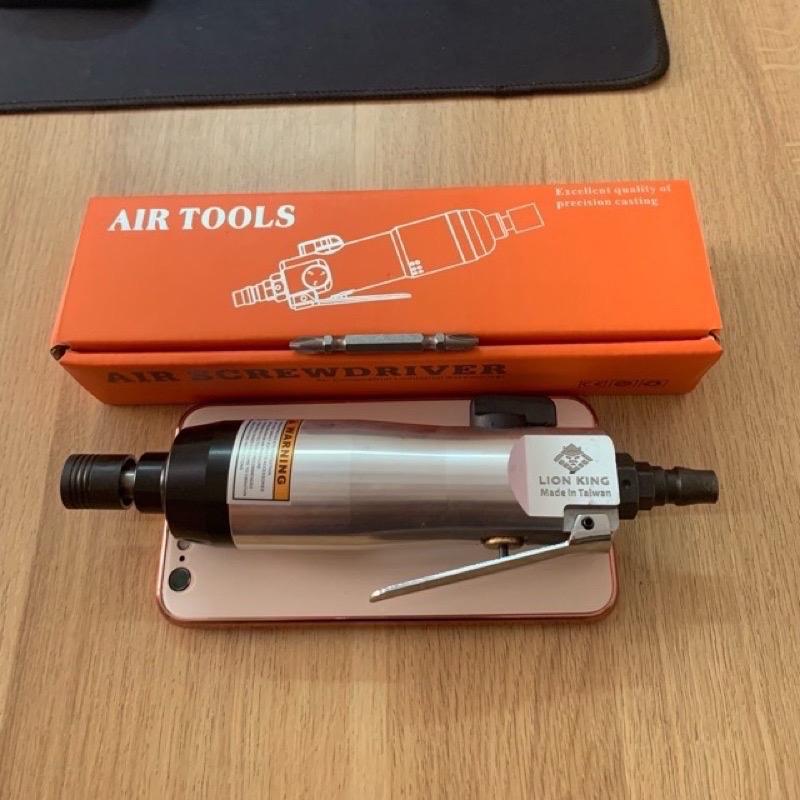 Máy bắn vít hơi 2 búa đảo chiều Lionking Taiwan, máy bắn vít cầm tay khí nén - Dùng cho máy nén khí