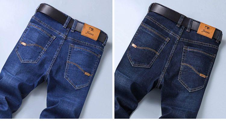 Product Introduction of Quần Jean Nam, Chính Hãng, Màu Đen Thuần Khiết, Dáng Suông Rộng Co Giãn, Thường Ngày, Dễ Phối Đồ, Ôm Vừa Vặn, Thích Hợp Cho Mùa Xuân Và Mùa Hè, Quần Dài Trẻ Trung, Hợp Xu hướng 29