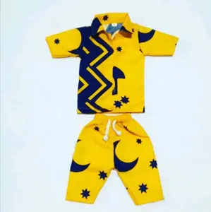 piyama hewan monpai atau beruk