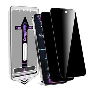 Tempered Glass Phone Screen Protector, 1 Count HD/Anti-spy Phone Screen Protective Film, Phone Accessories Compatible with iPhone 11 12 13 14 15 Pro Max