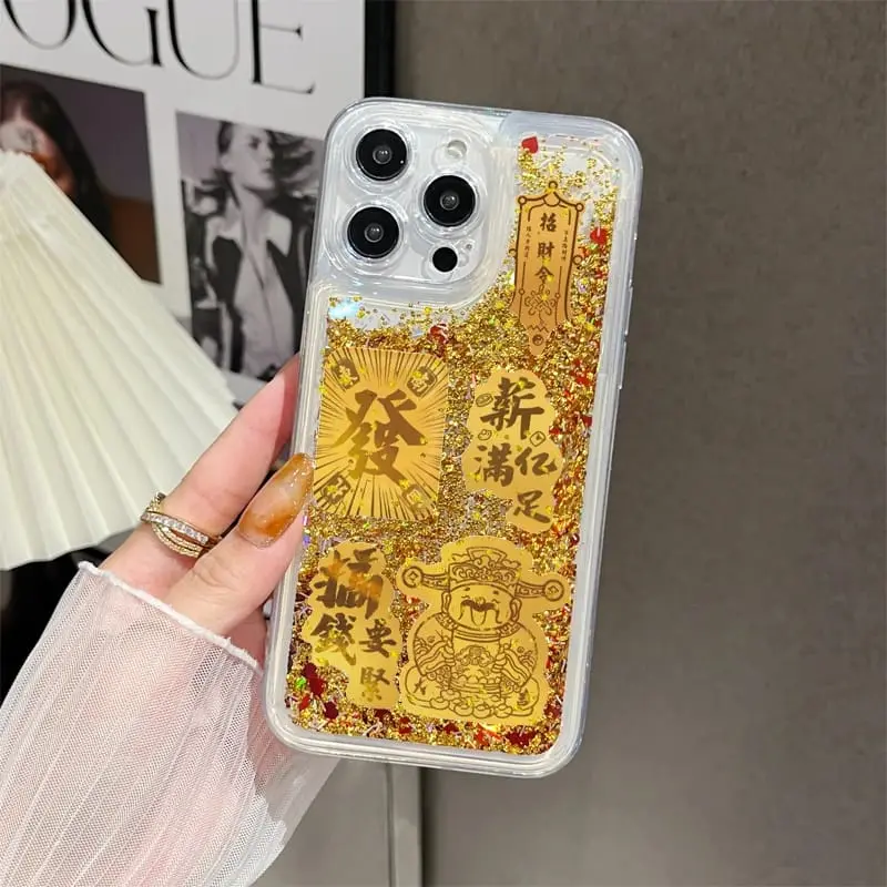 Ốp Điện Thoại, Hàng Mới Về, Tiền Lương Đầy Đủ Tỷ Phong Cảnh Cát Chảy, Ốp Bảo Vệ Điện Thoại, Tương Thích Với IPhone 16, 15, 14, 13, 12, 11, Pro Max, 7-8-14-15-16plus, Xsmax, Xr, Xs, X
