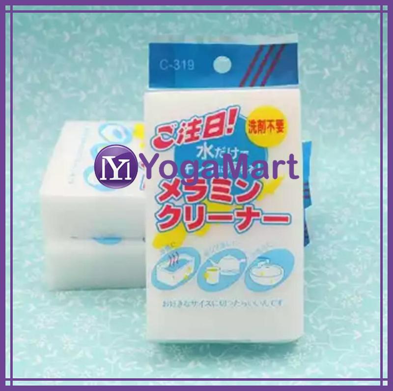 Product Introduction of Busa Pembersih Ajaib - Magic Sponge - PREMIUM Quality 22
