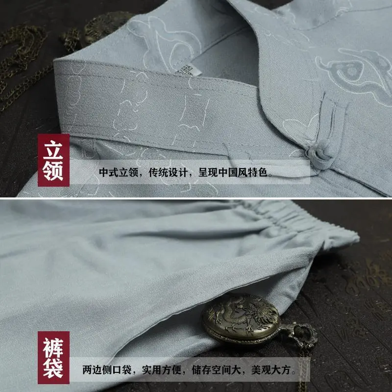 Bộ Đồ Mùa Hè, Phong Cách Trung Quốc, Cho Nam Trung Người Già Và Cao Tuổi, Chất Liệu Vải Lanh Và Cotton, ngắn Tay, Thích Hợp Cho Bố, Quần Áo Mỏng, Phong Cách Ông Già 3