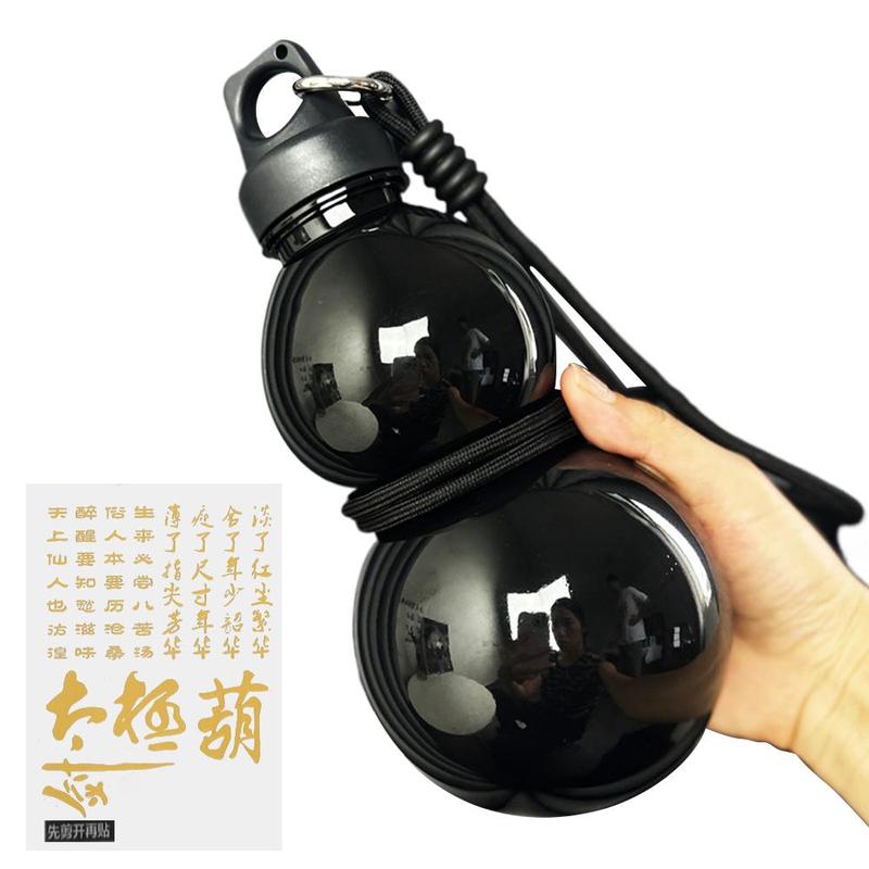 Bình nước dạng bình đựng nước phong cách Trung Hoa, dung tích lớn và dễ mang theo, phù hợp cho các hoạt động ngoài trời.